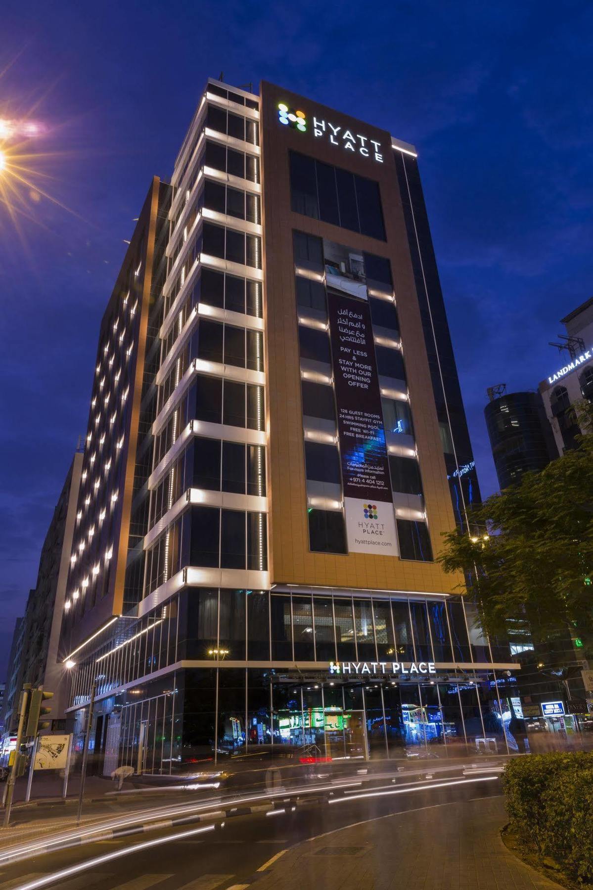 Hyatt Place Dubai Baniyas Square Exteriör bild